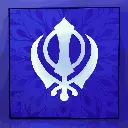 Khanda 1.webp