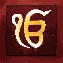 Ik Onkar 2.webp