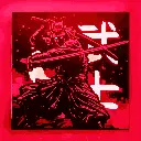 Red Samurai (2).webp