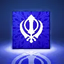 Khanda